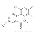 Бензолпропановая кислота, 2,4-дихлор-α - [(циклопропиламино) метилен] -5-фтор-β-оксо-, метиловый эфир CAS 105392-26-5